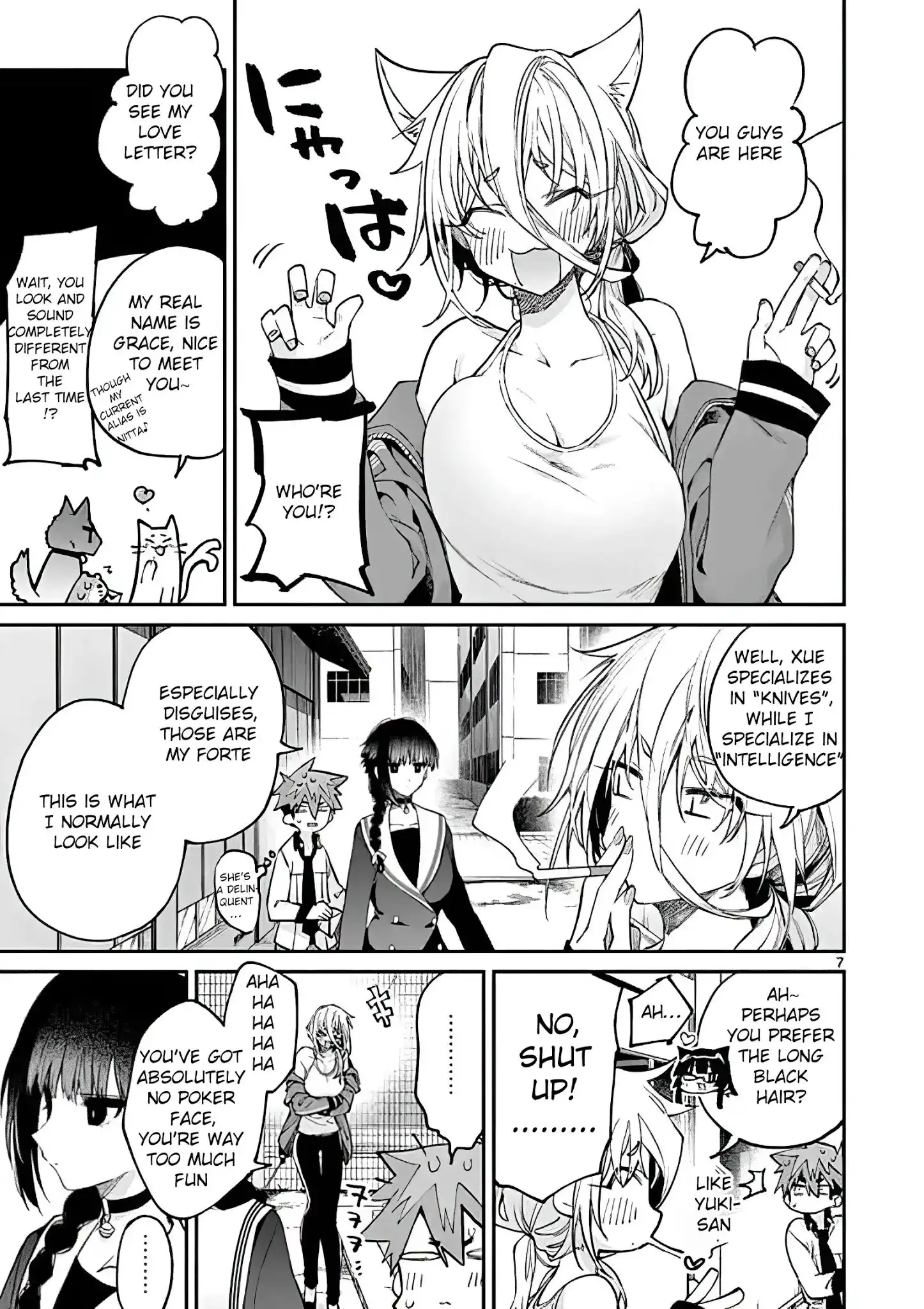 Kimi wa Meido-sama Chapter 15 7